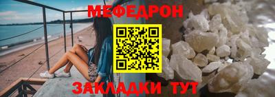 MDMA Premium VHQ Лесосибирск
