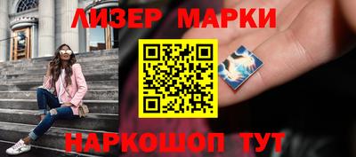 apvp Ликино-Дулёво