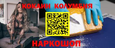 MDMA Premium VHQ Лесосибирск