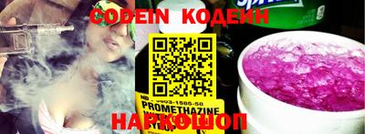 MDMA Premium VHQ Лесосибирск