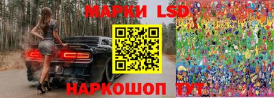 apvp Ликино-Дулёво
