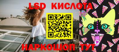 MDMA Premium VHQ Лесосибирск