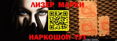 apvp Ликино-Дулёво