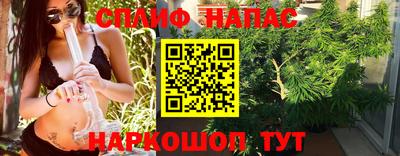 MDMA Premium VHQ Лесосибирск