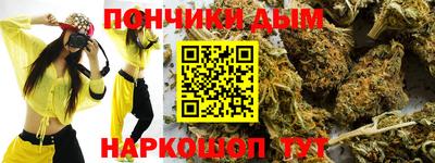 амфетамин Ливны