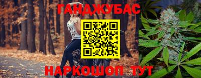 MDMA Premium VHQ Лесосибирск