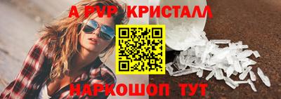 MDMA Premium VHQ Лесосибирск