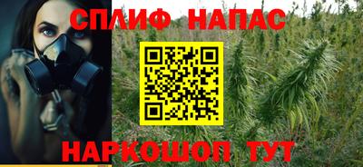 apvp Ликино-Дулёво