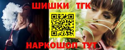 амфетамин Ливны