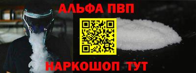 MDMA Premium VHQ Лесосибирск