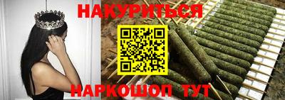 амфетамин Ливны