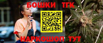 амфетамин Ливны