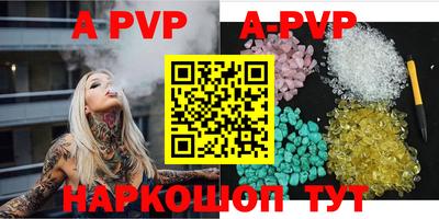 MDMA Premium VHQ Лесосибирск