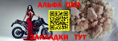 MDMA Premium VHQ Лесосибирск