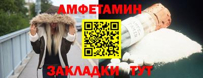 MDMA Premium VHQ Лесосибирск