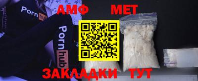 apvp Ликино-Дулёво