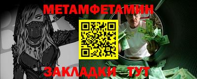 apvp Ликино-Дулёво