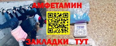 apvp Ликино-Дулёво