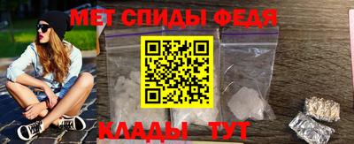 MDMA Premium VHQ Лесосибирск