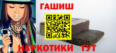 MDMA Premium VHQ Лесосибирск