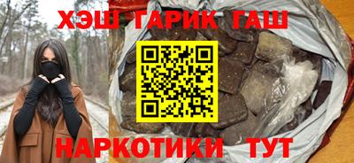 MDMA Premium VHQ Лесосибирск