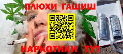 амфетамин Ливны