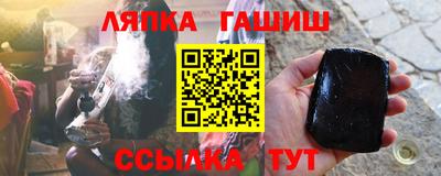 MDMA Premium VHQ Лесосибирск