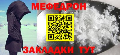 MDMA Premium VHQ Лесосибирск