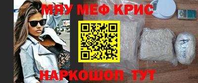 apvp Ликино-Дулёво