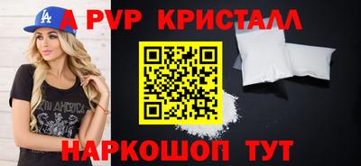 MDMA Premium VHQ Лесосибирск